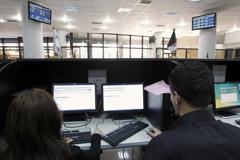 Top 20 Finance Job Interview Questions in Algeria